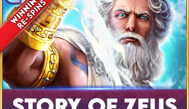 Story Of Zeus