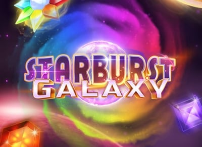 スターバースト・ギャラクシー