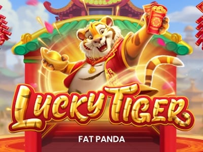 ラッキー・タイガー