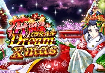 Oiran Dream Xmas