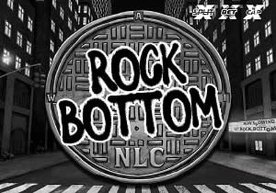 ロック・ボトム