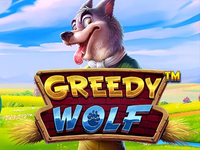 グリーディー・ウルフ