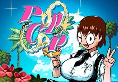 Pop Cop