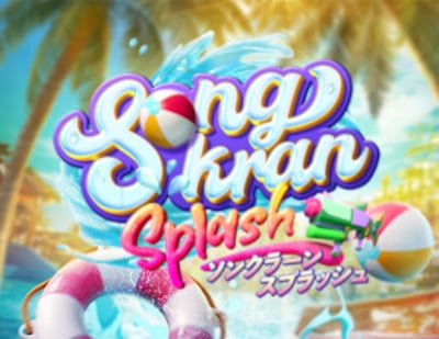 Songkran Splash