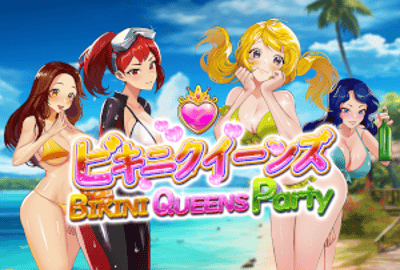 Bikini Queen Party