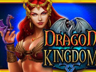 ドラゴン・キングダム