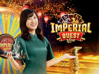 インペリアル・クエスト