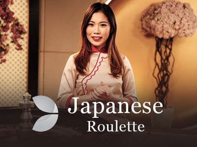 ジャパニーズ・ルーレット