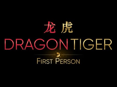 ファースト・パーソン・ドラゴン・タイガー