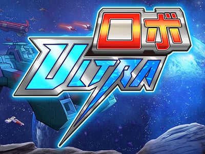 Robo Ultra