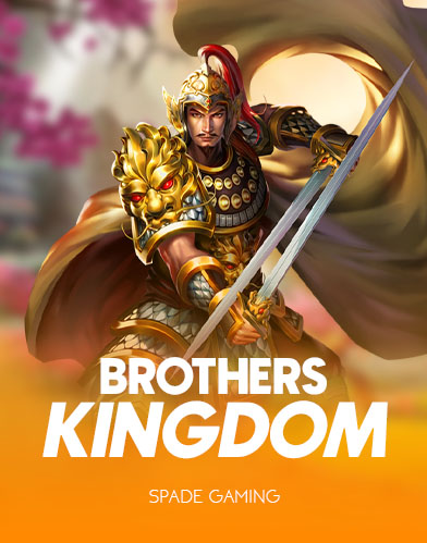 Brothers Kingdom