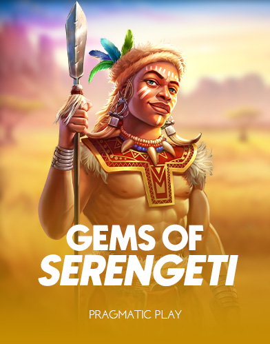 Gems of Serengeti