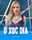 D Xoc Dia