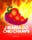 J Mania Chili Champs